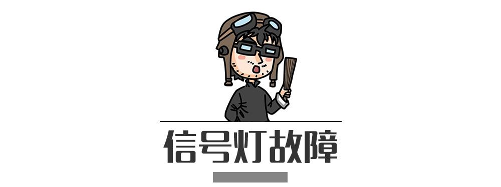 別再犯傻了！這5種情況的“違章”是可以撤銷的！