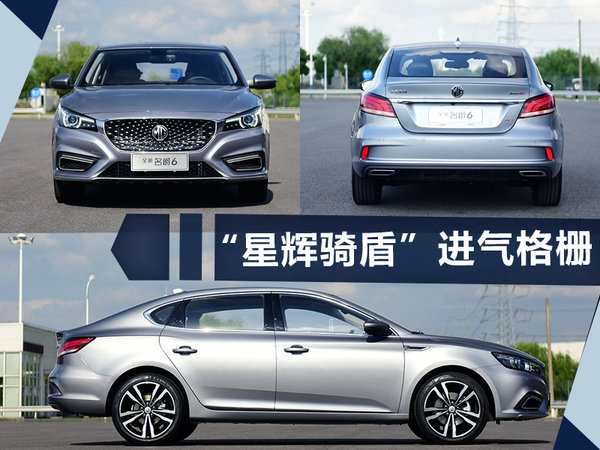 熱門！下周上市這7款新車最低6萬就能買(圖)