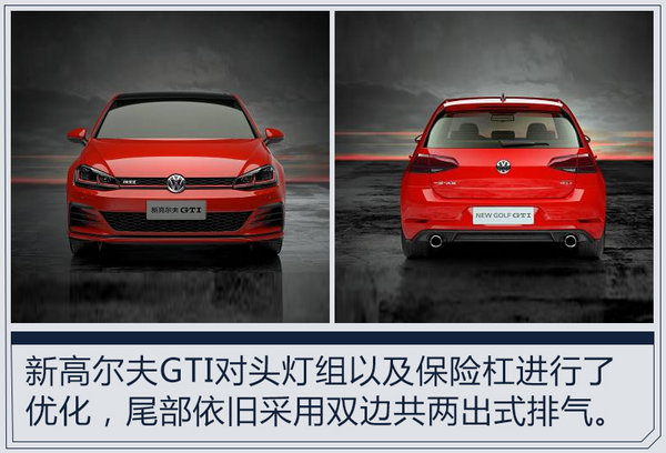 熱門！下周上市這7款新車最低6萬就能買(圖)