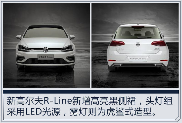 熱門！下周上市這7款新車最低6萬就能買(圖)