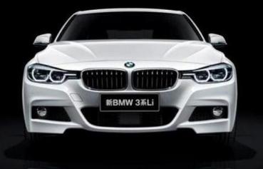 新寶馬3系來(lái)勢(shì)洶洶，價(jià)格親民是輛好車(chē)