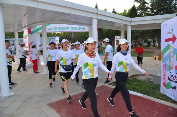 健步走起來！