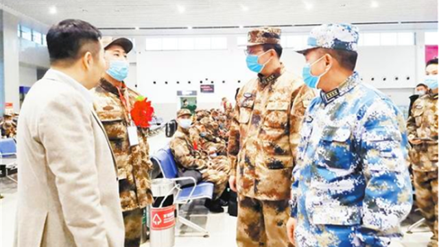 春天里，出征！