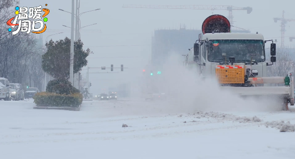 【人文周口 溫暖淮陽】今天周口開啟暴雪+凍雨模式，依然有人在風雪中堅守！