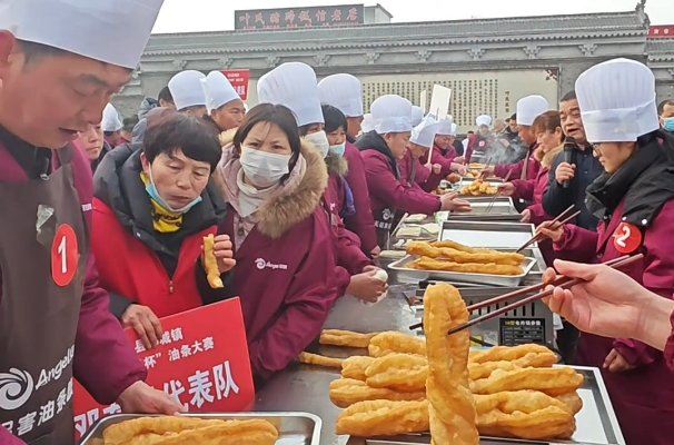 一口酥脆年味濃！鄧城油條大賽燃動(dòng)新春