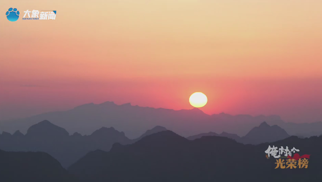 俺村有個光榮榜第四集《志愿服務好標兵·孫小英》：女子能撐半邊天